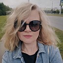 Александра, 38 лет