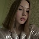 Дария, 20 лет
