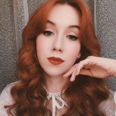 Фотография девушки Кристина, 23 года из г. Тула
