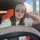 Наталья, 39 лет