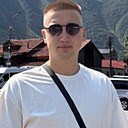 Александр, 25 лет