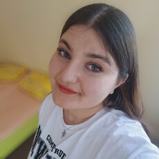 Фотография девушки Дарья, 24 года из г. Рыльск