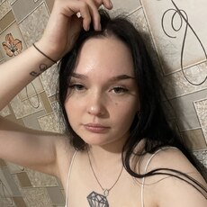 Алина, 21 из г. Нижний Новгород.