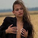 София, 19 лет