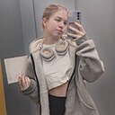 Надежда, 18 лет