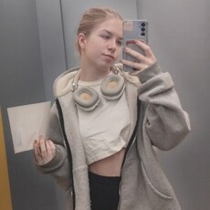 Фотография девушки Надежда, 18 лет из г. Тверь