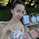 Агриппина, 23 лет