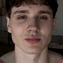 Эдик, 26 лет