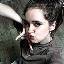 The Mysterygirl, 21 год