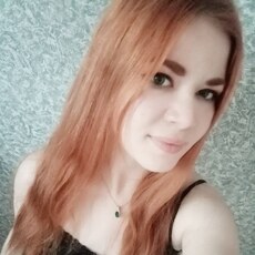 Фотография девушки Карина, 22 года из г. Орск