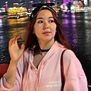 Айгуль, 24 года