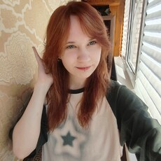 Фотография девушки Юля, 18 лет из г. Люберцы