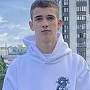 Касык, 18 лет