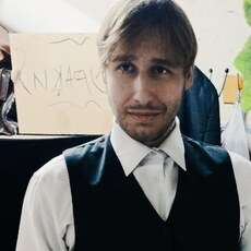 Фотография мужчины Виталий, 28 лет из г. Ессентуки