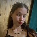Яна, 18 лет