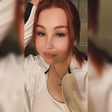 Фотография девушки Елена, 22 года из г. Казань