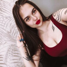 Фотография девушки Елизавета, 19 года из г. Комсомольск-на-Амуре
