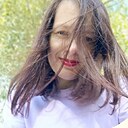 Октябрина, 26 лет