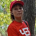 Жанна, 37 лет