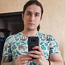 Имя, 41 год