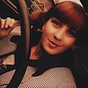 Наталья, 26 лет