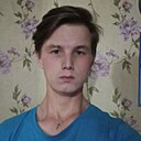 Венедикт, 21 года