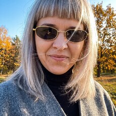 Фотография девушки Анастасия, 43 года из г. Березники