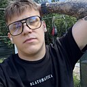 Никита, 32 года