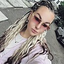 Александра, 38 года