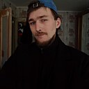 Германн, 23 лет