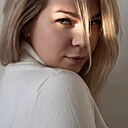 Алена, 33 года