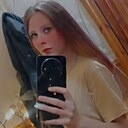 Фёкла, 20 года