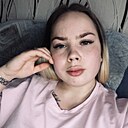 Дана, 22 года