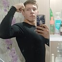 Денис, 18 лет