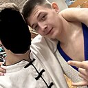 Ефрем, 18 лет