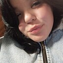 Таня, 18 лет