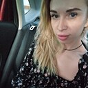 Алёна, 32 года