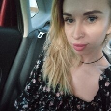 Фотография девушки Алёна, 32 года из г. Южноуральск