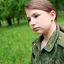 Алиса, 23 лет