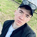 Андроник, 24 лет