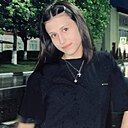 Аврора, 18 лет