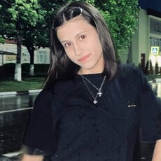 Фотография девушки Аврора, 18 лет из г. Гомель