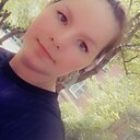 Вера, 18 лет