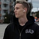 Егор, 18 лет