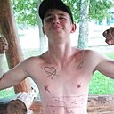 Денис, 22 года