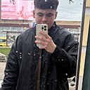 Александр, 20 лет