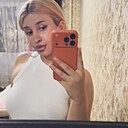 Ника, 22 года