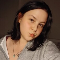 Фотография девушки Софья, 21 год из г. Екатеринбург