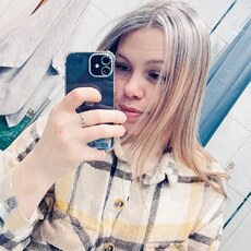 Алиса, 23 из г. Москва.