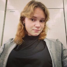 Фотография девушки Дана, 18 лет из г. Екатеринбург